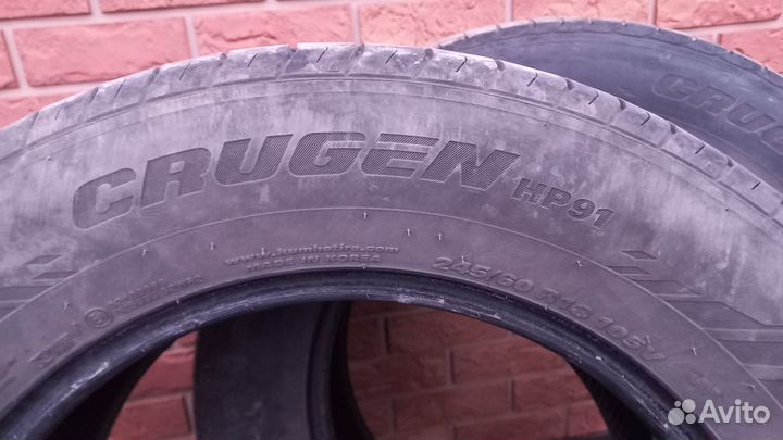 Kumho Crugen HP91 245/60 R18 105V