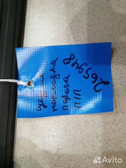 Накладка порога (внутренняя) передняя правая Mits