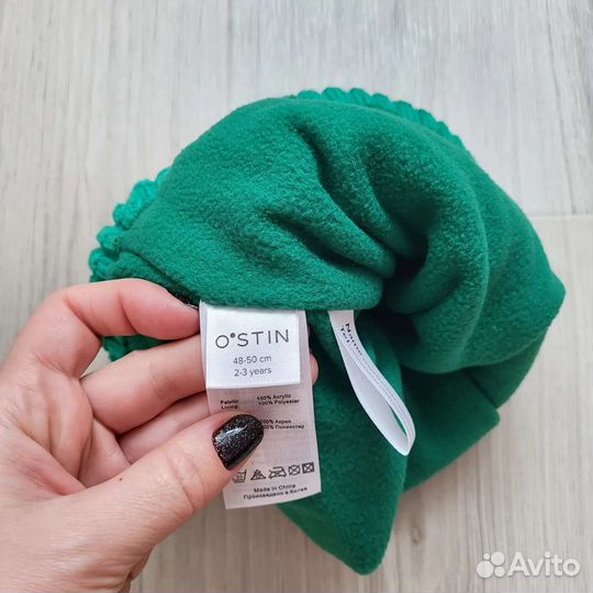 Шапка дино Ostin