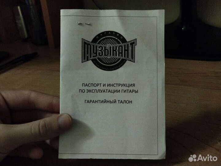 Акустическая гитара Homage LF-41