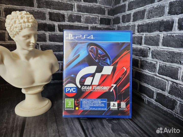 Игра Gran Turismo 7 PS4