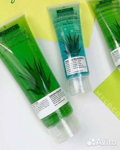 Тайский гель алоэ 100мл и 250мл