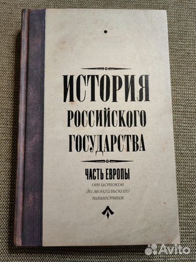 Екатерина Шульман и др