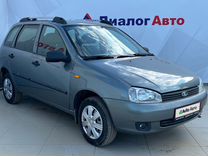 ВАЗ (LADA) Kalina 1.6 MT, 2009, 88 500 км, с пробегом, цена 319 000 руб.