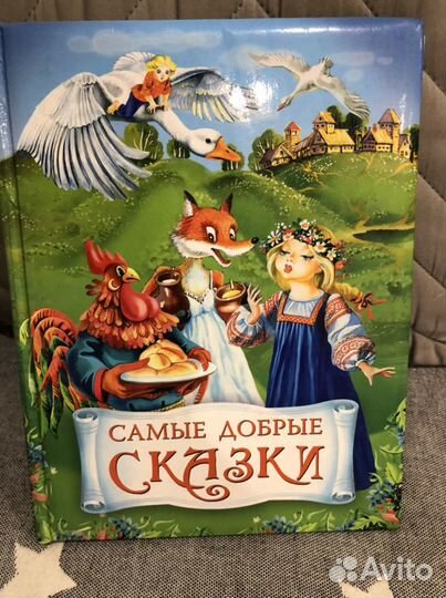 Книги большие
