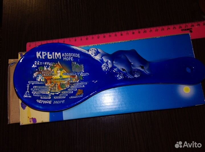 Подставка под ложку