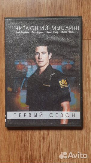 Сериал 