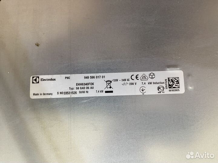 Индукционная варочная панель Electrolux