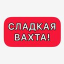 Московская обл., Коломна, ул. Октябрьской Революции, 246
