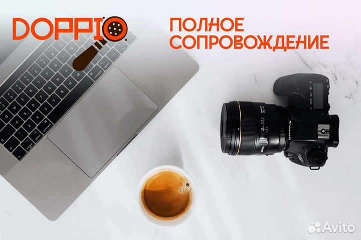 Инвестируйте в успех с Doppio