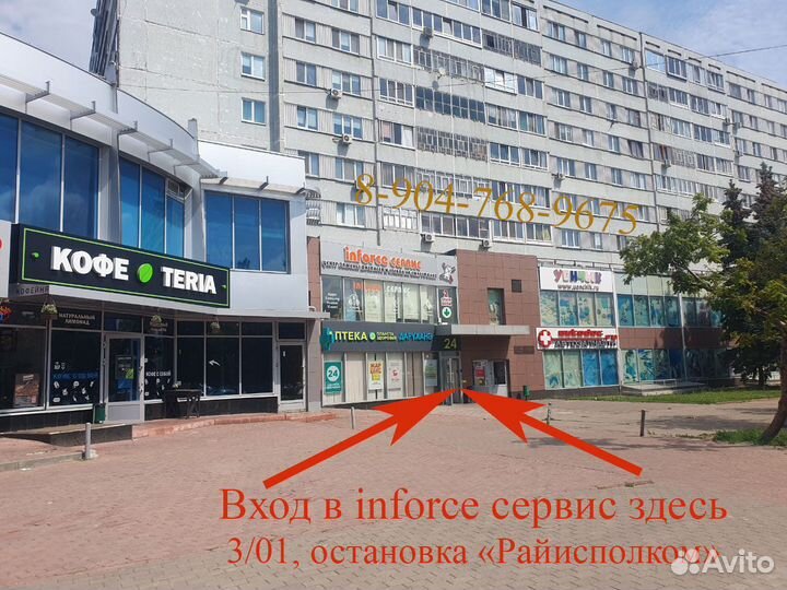 Дисплей oppo A12 / A15/ A3s / A5s