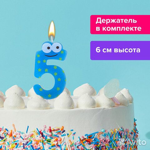 Свеча-цифра торта 5 С глазками, 6 см, золотая сказ