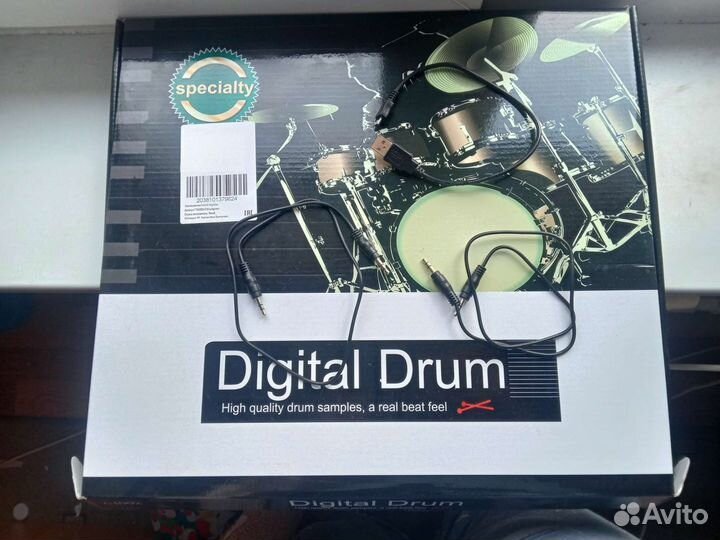 Гибкая барабанная установка