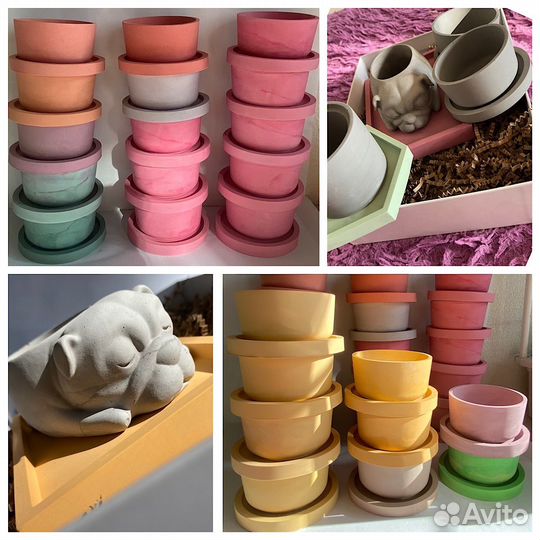 Кашпо с подставкой