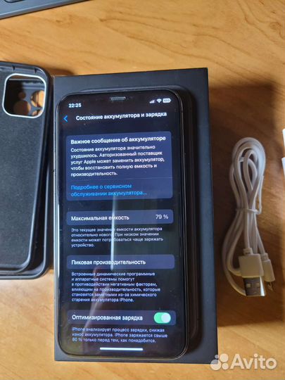 Телефон iPhone 11 pro