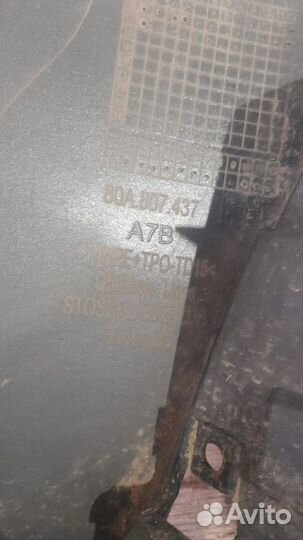 Бампер передний левый Audi Q5 Fy С 2016 По 2021