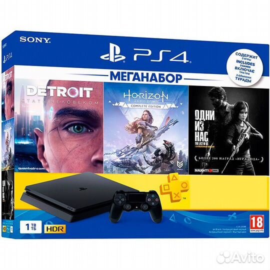 Sony PS4 slim 1tb