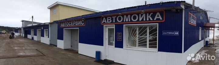 Автомойка с автосервисом