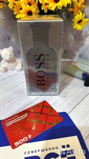 Hugo boss Bottled 100 ml закр