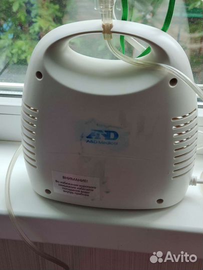 Ингалятор, небулайзер