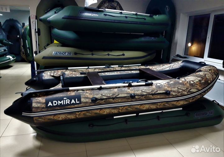 Лодка пвх Адмирал 335