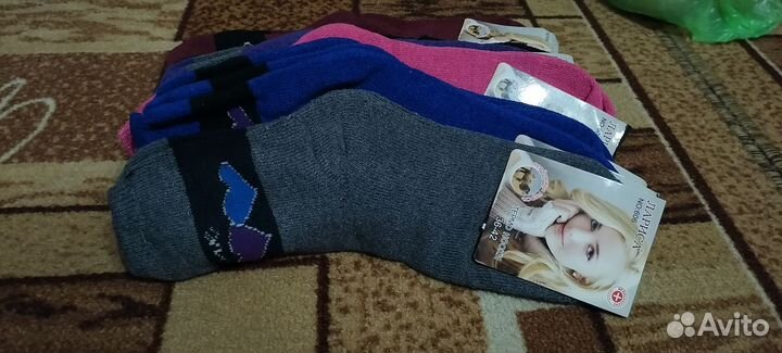 Носки теплые женские