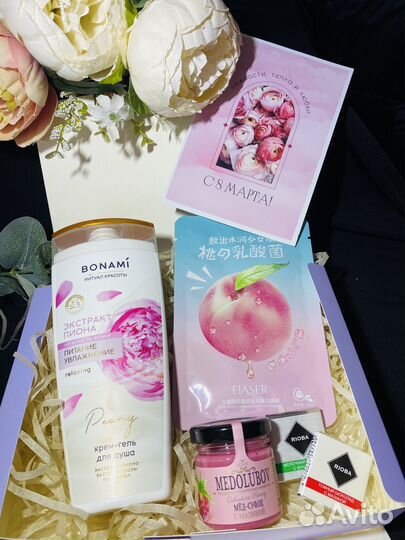 Подарочный набор к 8 марта