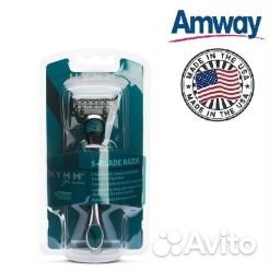 Бритва для бритья Hymm Амвей / Amway
