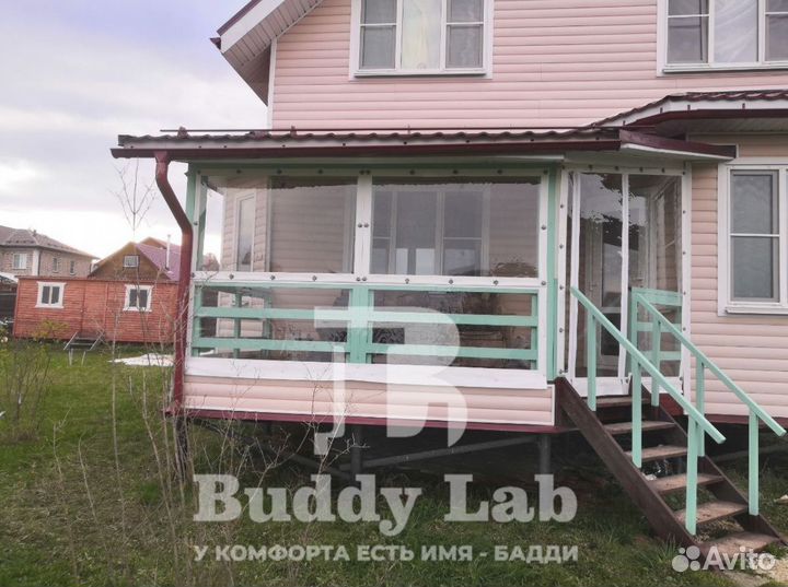 Мягкие окна