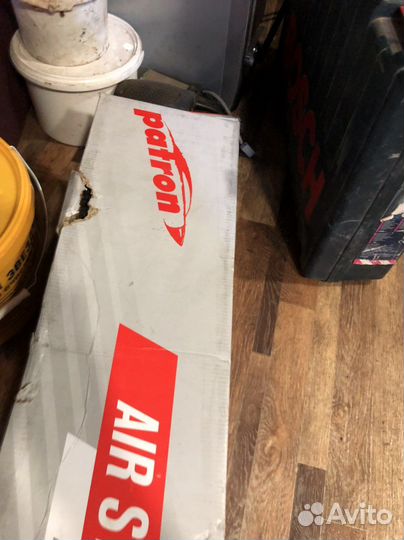 Пневмостойки