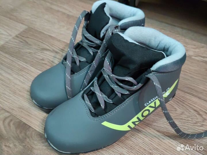 Лыжные ботинки