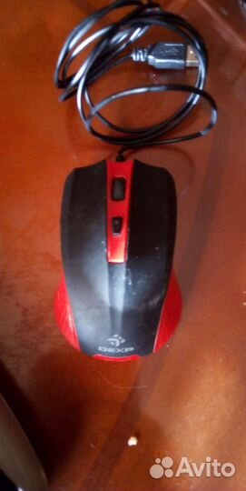 Клавиатура