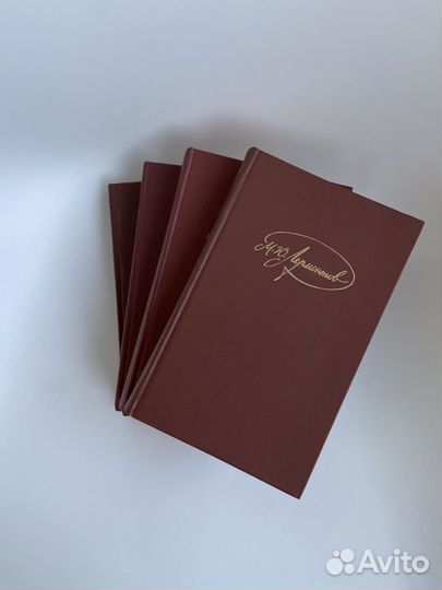 Собрание сочинений Лермонтов 4 тома книги
