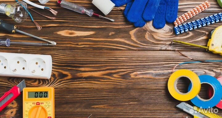 Услуги электрика,сантехника