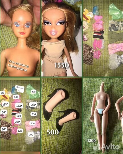 Куклы Братц дрезден Энчантикс Пони