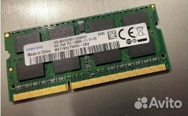 DDR3 для ноутбука 2 2 Gb, 4Gb, 8Gb