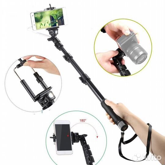 Монопод yunteng 1188