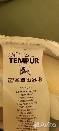Подушка ортопедическая с эффектом памяти tempur so