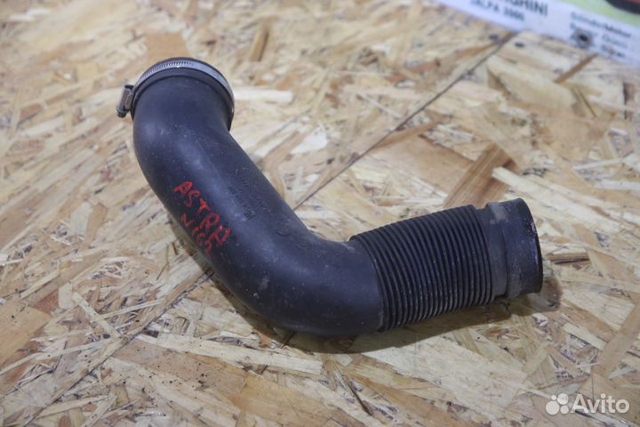 Патрубок воздушный дмрв Опель Астра H