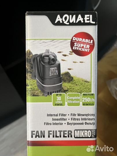 Аквариум для черепах 12л