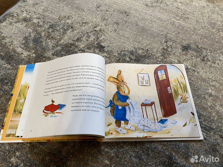 Детские книги в идеальном состоянии