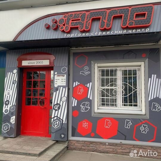 Стайлер Dyson Airwrap Complete Long Volumise HS05