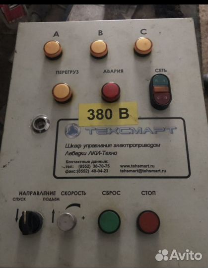 Лебедка геофизическая лки