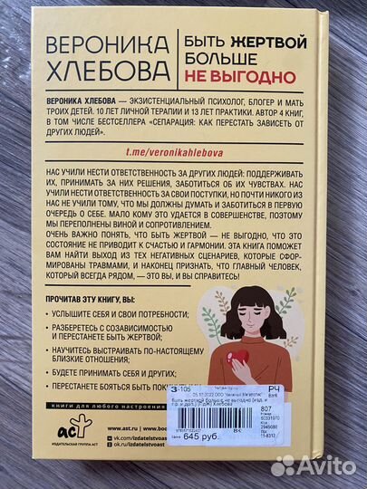 Книги в ассортименте