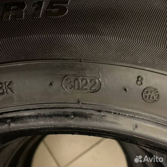 Viatti Brina Nordico V-522 195/65 R15