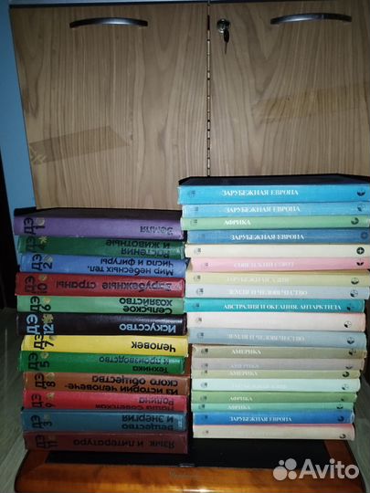 Бронте, Сервантес, Жизнь животных, растений