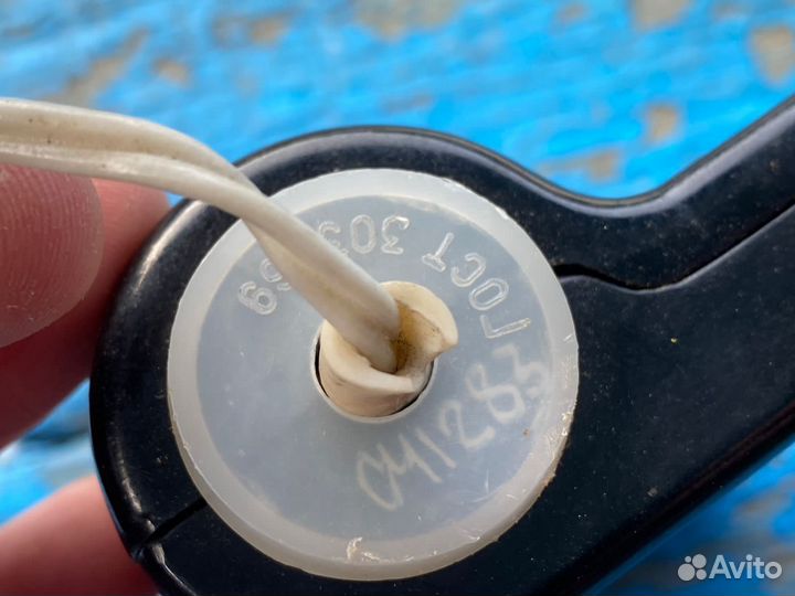 Лилия сушилка СССР