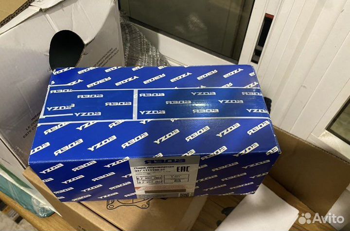 Плунжерная пара 33.1111074-01 камаз и ЗИЛ (язда)