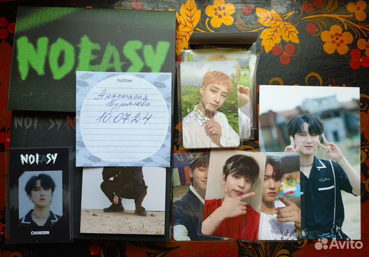 K-pop альбомы Stray Kids