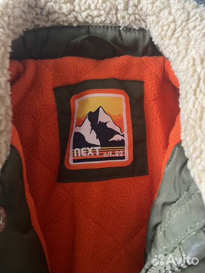 Куртка детская